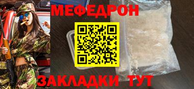 PSILOCYBIN Ипатово