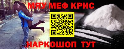 PSILOCYBIN Ипатово