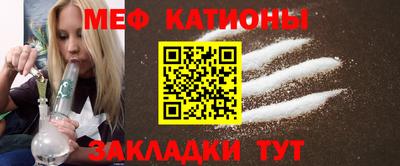 PSILOCYBIN Ипатово
