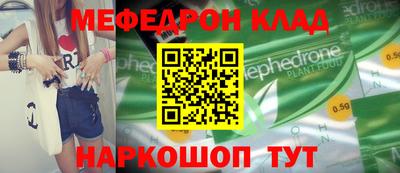 гашик Изобильный