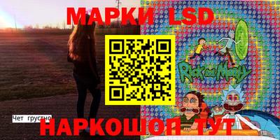 PSILOCYBIN Ипатово