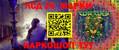 гашик Изобильный
