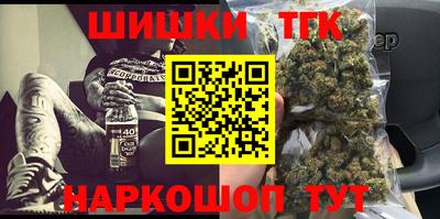 PSILOCYBIN Ипатово