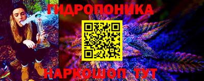 гашик Изобильный
