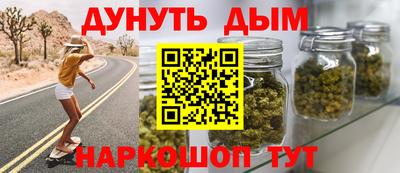 гашик Изобильный