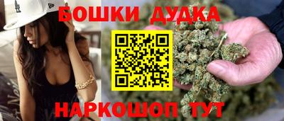 мескалин Ирбит