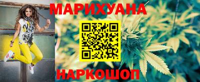 мескалин Ирбит