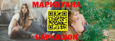 мескалин Ирбит