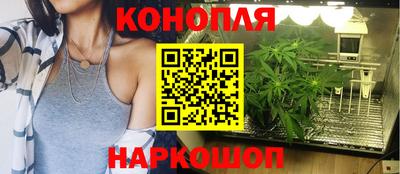 мескалин Ирбит