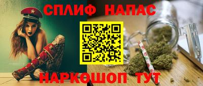 мескалин Ирбит