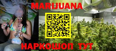 мескалин Ирбит