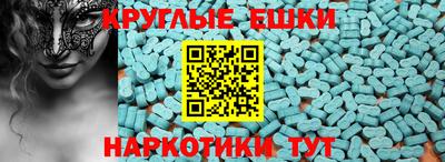 гашик Изобильный