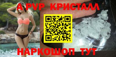 гашик Изобильный