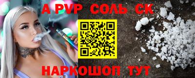 мескалин Ирбит
