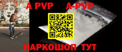 мескалин Ирбит