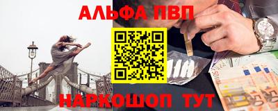 PSILOCYBIN Ипатово