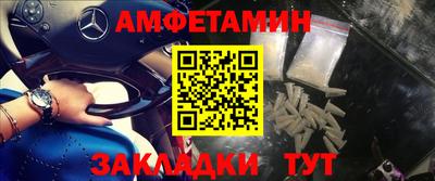 гашик Изобильный