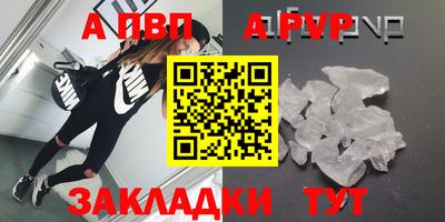 мескалин Ирбит