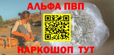 гашик Изобильный
