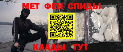 PSILOCYBIN Ипатово