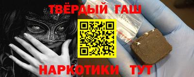 мескалин Ирбит