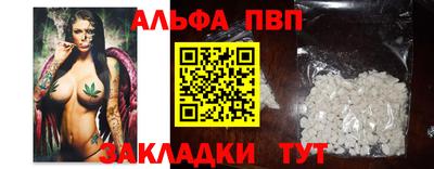 PSILOCYBIN Ипатово