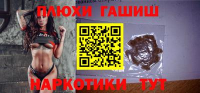 мескалин Ирбит