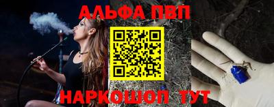 мескалин Ирбит