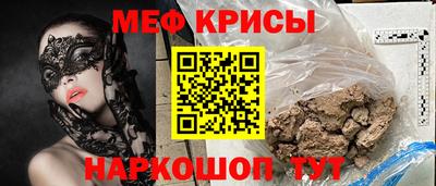 гашик Изобильный