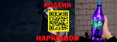 гашик Изобильный