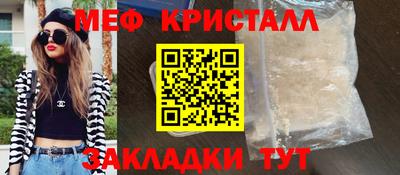 PSILOCYBIN Ипатово